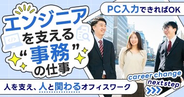 PRフォト