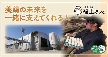 PRフォト
