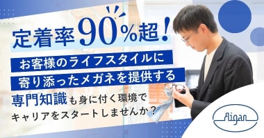 PRフォト