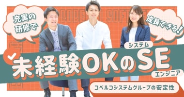PRフォト