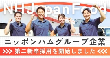 PRフォト