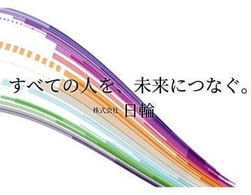 企業ロゴ