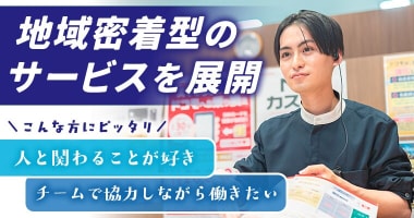PRフォト