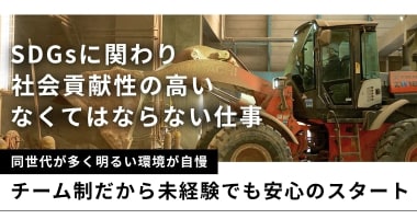 PRフォト