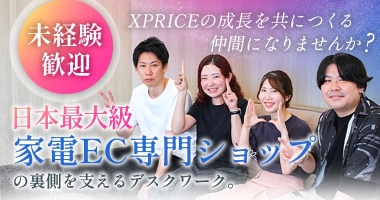 PRフォト
