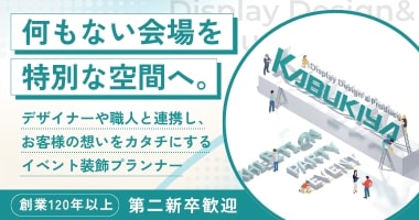 PRフォト