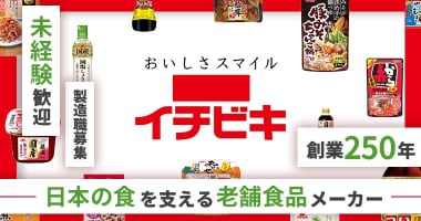 PRフォト