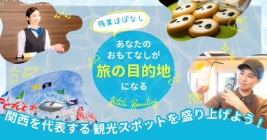 PRフォト