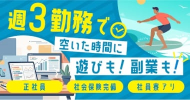 PRフォト