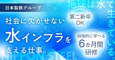 PRフォト