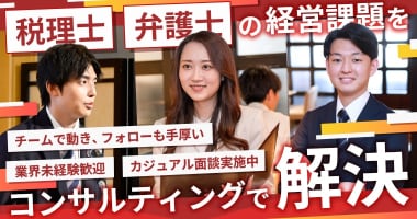 PRフォト