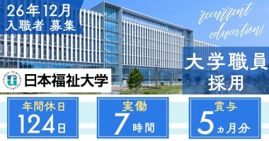 PRフォト