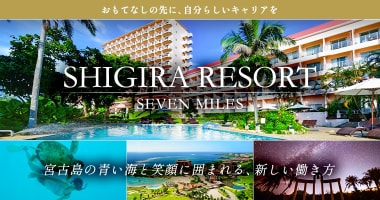 PRフォト