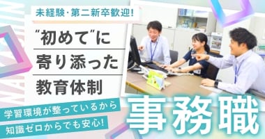 PRフォト