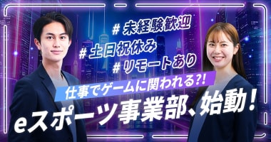 PRフォト