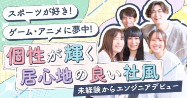 PRフォト