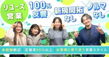 PRフォト