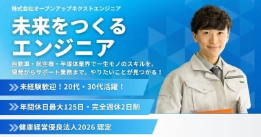 PRフォト