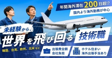 PRフォト