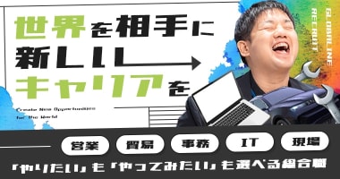 PRフォト