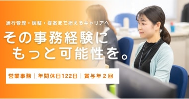 PRフォト