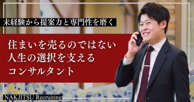 PRフォト