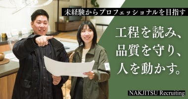 PRフォト