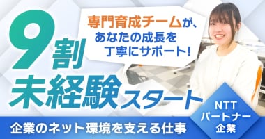 PRフォト