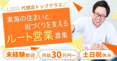 PRフォト