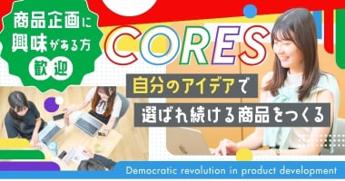 PRフォト