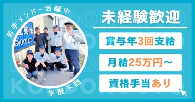 PRフォト