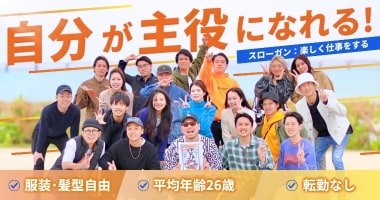 PRフォト