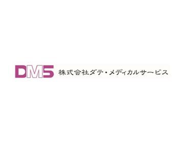 企業ロゴ