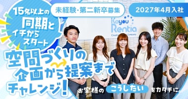 PRフォト