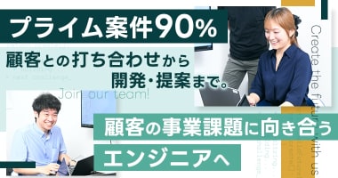 PRフォト