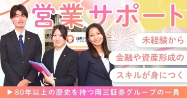 PRフォト