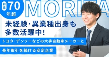 PRフォト