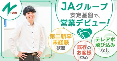 PRフォト