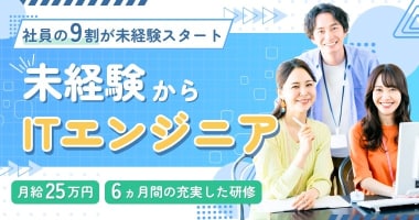 PRフォト