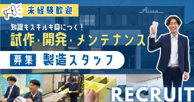 PRフォト