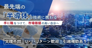 PRフォト
