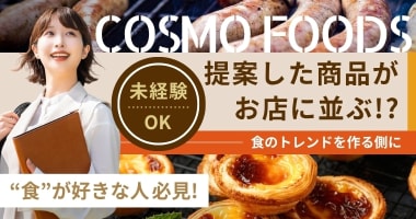 PRフォト