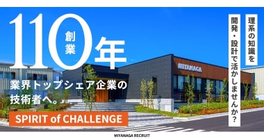 PRフォト