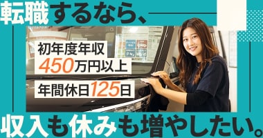 PRフォト