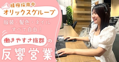 PRフォト