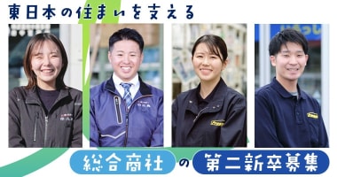 PRフォト