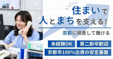PRフォト