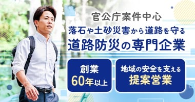 PRフォト