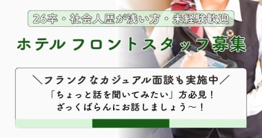 PRフォト