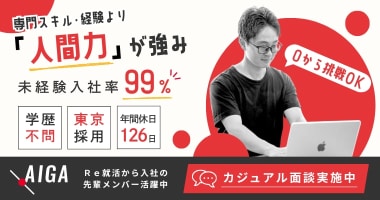 PRフォト
